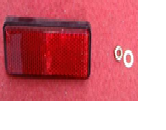 ARKA REFLEKTÖR ARMA