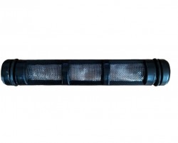 YAĞ FİLTRE SÜZGECİ 4V (27HP)
